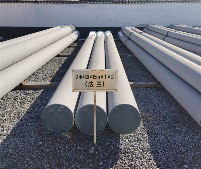 古冶430×15米×T×G砼电力电杆