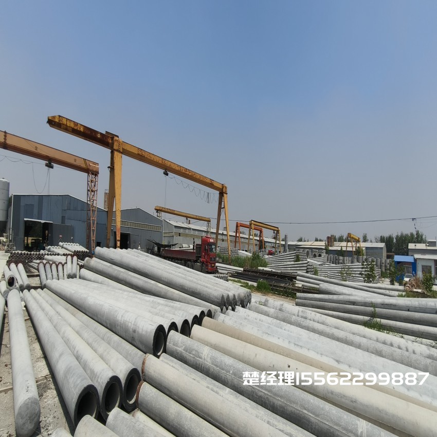 古冶150*8米通信水泥电线杆